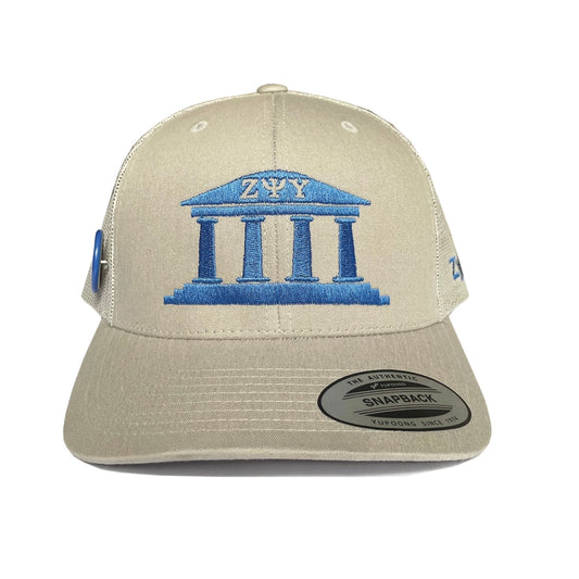 Fraternity Cap